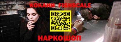 синтетический гашиш Свободный