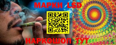 синтетический гашиш Свободный