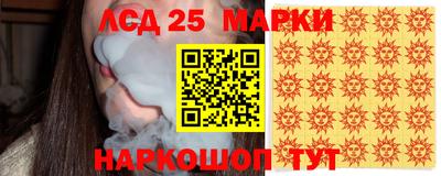 синтетический гашиш Свободный