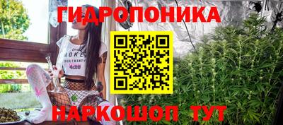 синтетический гашиш Свободный