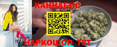 синтетический гашиш Свободный