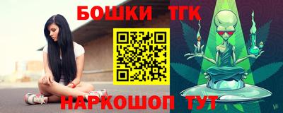 хмурый Славгород