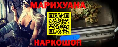 PSILOCYBIN Северобайкальск
