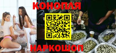 PSILOCYBIN Северобайкальск