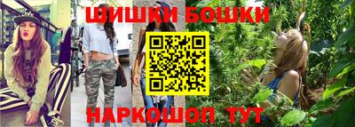 PSILOCYBIN Северобайкальск