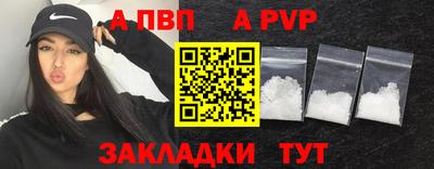 синтетический гашиш Свободный