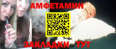 синтетический гашиш Свободный