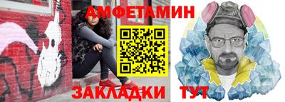 синтетический гашиш Свободный