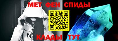 PSILOCYBIN Северобайкальск