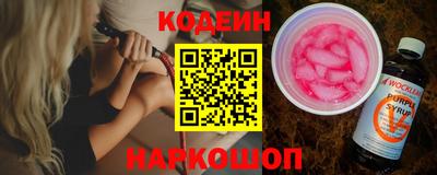 синтетический гашиш Свободный