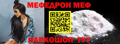 PSILOCYBIN Северобайкальск