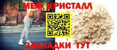 синтетический гашиш Свободный